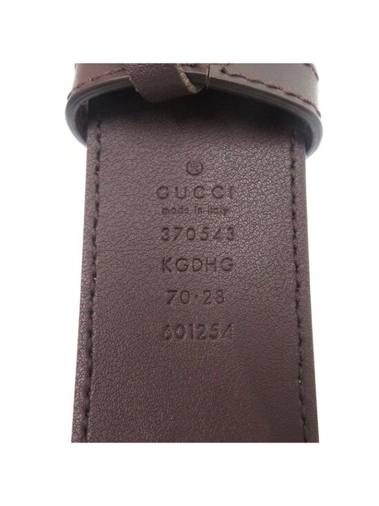 Gucci GG Buckle Belt Leather Beige main image 4